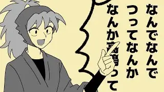 五ろでﾑi責iｲ壬i集i合i体【手描きRKRN】