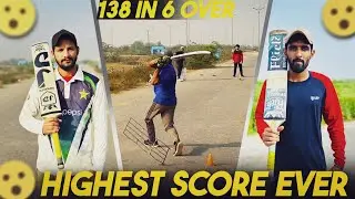 Waqas Tagga ki badi Inning aur Zain Jimmy ki Lajawab bowling 
