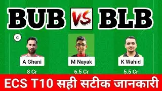 BUB&nbsp;vs&nbsp;BLB&nbsp;Dream11 prediction Today Match, BUB&nbsp;vs&nbsp;BLB&nbsp;Scorecard, BUB&nbsp;vs&nbsp;BLB&nbsp;Dream11 Team, BUB&nbsp;vs&nbsp;BLB