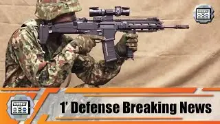 New 5.56m assault rifle Howa Type 20 for Japan Ground Self Defense Forces Japanese Army