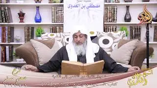 شرح صحيح مسلم (286) 