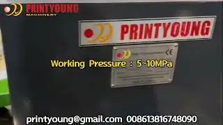 PRY-920C Manual Feeding Paper Embossing Machine