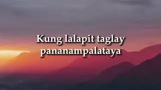 TUHOD AT SAHIG MINUS ONE