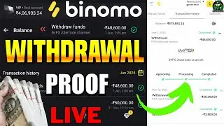 Binomo Withdrawal Proof 🤑 How To Withdraw Money From Binomo ✅️ Binomo Live Withdrawal
