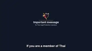 Member Conntact Reminder