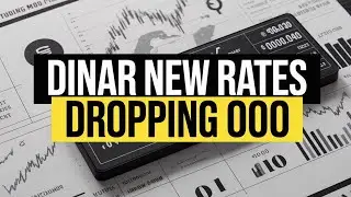 🔥Iraq Shifted to Digital Currency New Rates Drop '000'