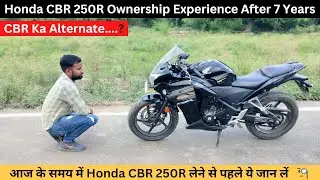CBR 250R Ownership Review After 7 Years - Is It Still The Perfect Sports Tourer? 🧐