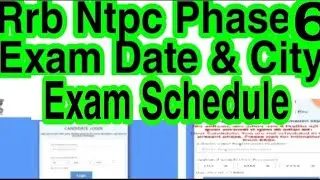 Rrb Ntpc cbt-1 phase6 exam schedule