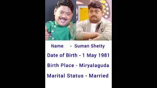 Bigg Boss Season 9 Telugu Contestant Suman Shetty Biography