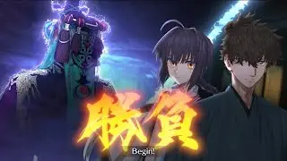 Fate/Grand Order: Waxing Moon Chronicles - Act 2: Karma Gathers in the Dazzling Night