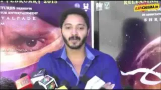First Look Launch of Marathi Film 'Baji'