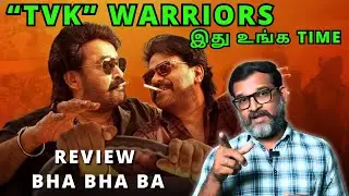 BHA BHA BA Movie Review Tamil 🔥🤣❤️ 