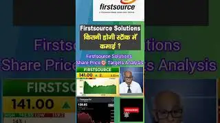 Why Firstsource Solutions Stock is a Game-Changer for Investors #firstsource #share #shorts #short