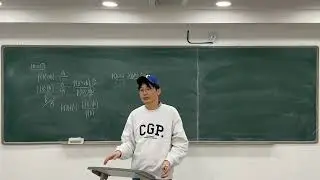 20260120(화) 20:00 확률과통계 개념원리(2022개정) p86~95