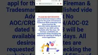AOC tradesmen & fireman recruitment 2023 delayed #shorts #link #mathtimez