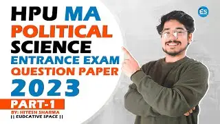 HPU MA Political Science Entrance Question Paper 2023 Part-1 || HPU Political Science Entrance 2023