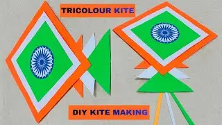 Republic Day Craft Ideas | 26 January Craft | How to Make Tricolour Kite | DIY Tiranga | kite making