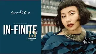 Senayan City IN-FINITE FALL 2019