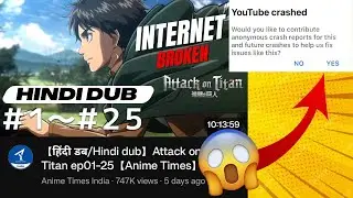 Anime Times ne Muse India pe mut diya💦 ATTACK ON TITAN Hindi Dub Youtube Season 1 Episode 1 Reaction