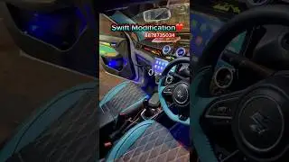Swift luxury interior #swift #modified #luxury #interior #youtubeshorts #caraccessories #viralvideo