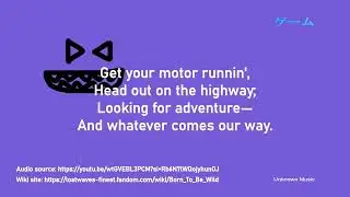 Unknown Music - Born To Be Wild