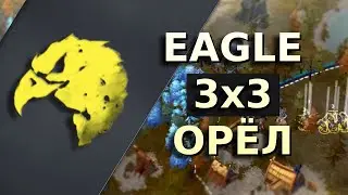 ОЧЕНЬ долгая игра на Орле | Eagle hyperlate | Northgard