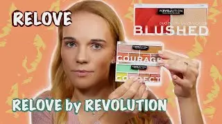 Бренд RELOVE by REVOLUTION. Первые впечатления. Обзор