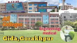 कैलाश इंस्टीट्यूट एंड फार्मेसी , Kailash & Buddha institute Gorakhpur #dearav #kipm #buddha