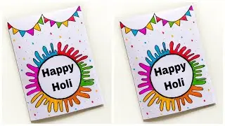 Last minute Happy Holi Easy Card | Handmade Holi greeting card | DIY Holi Card | Happy Holi Card