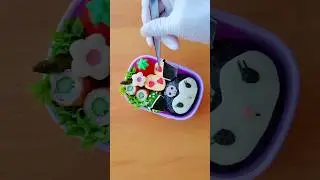天才的に美味しいクロミちゃん　#お弁当　#キャラ弁