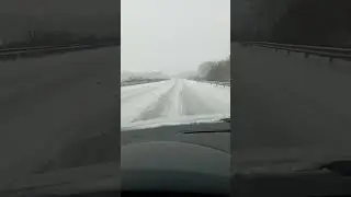 сквозь метель по скоростной дороге