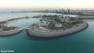 Green Island .. الجزيرة الخضرة ..Full HD .. Kuwait