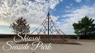 Matsubara Shiosai Park  松原シオサイ公園