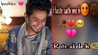 Breakup Day💔Special Ansh Pandit New Breakup Shayri #Ek_Tarfa_Pyaar#Alone_boy#Sad_shayri2021#Breakup