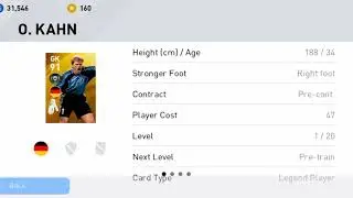 Legends Box draw trick 100% black Ball pes 2020