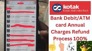 Bank Debit/ATM card Annual Charges Refund Process | get full amount refund from any bank 😍
