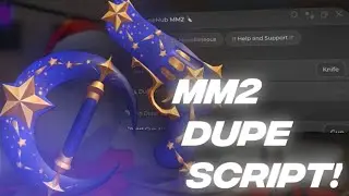 *OP* ❄️MURDER MYSTERY 2 DUPE SCRIPT☃️![DUPE KNIFE🗡️, DUPE GUN🔫 , ITEM STEALER📃]-(PASTEBIN📄)