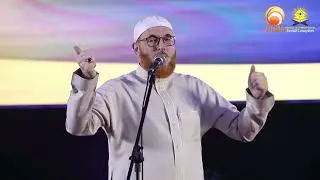 Was Prophet Muhammad know what is in the preserved tablet  #hudatv