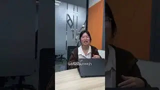 ชับบ์ ไลฟ์ ประกันชีวิต พาน้องฝึกงานอีกหนึ่งคนที่ผันตัวมาเป็นพนักงานประจำมาสัมภาษณ์ ไปฟังกันเลย!