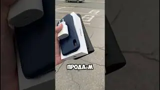 🔥Охота на &hellip; #youtubeshorts #music #smartphone #2024 #automobile #самара 🚚