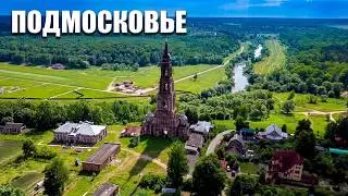 Путешествие по России: Иванова Гора - Московская область #drongogo