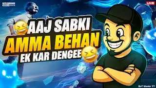 SABKI FIELDING SET HAI 😤🤫 | BGMI LIVE | BGMI SHORTS LIVE STREAM | BOT MASTER YT | #BGMI