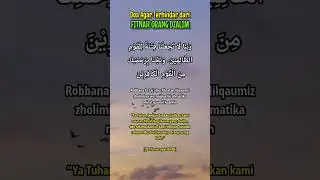 Doa Terhindar dari Fitnah Orang Dzalim