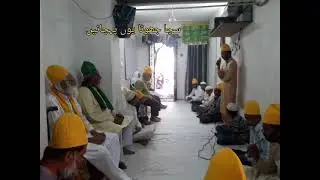 حُلِیہ مُبارک محمّد مصطفےﷺ huliya mubakak