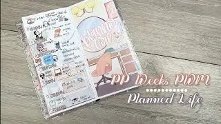PP Weeks PWM // Planned Life