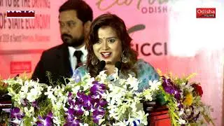 HRAO | Odisha Tourism Conclave 4th edition