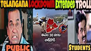 Telangana Lockdown Extended Troll || Telugu Funny Troll ||