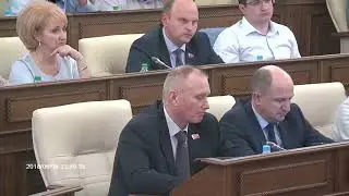 21 Сессия АКЗС