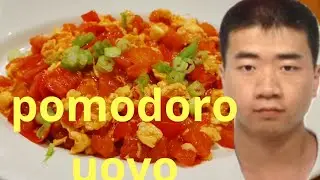 pomodoro saltato con uovo