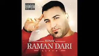 Dimrim